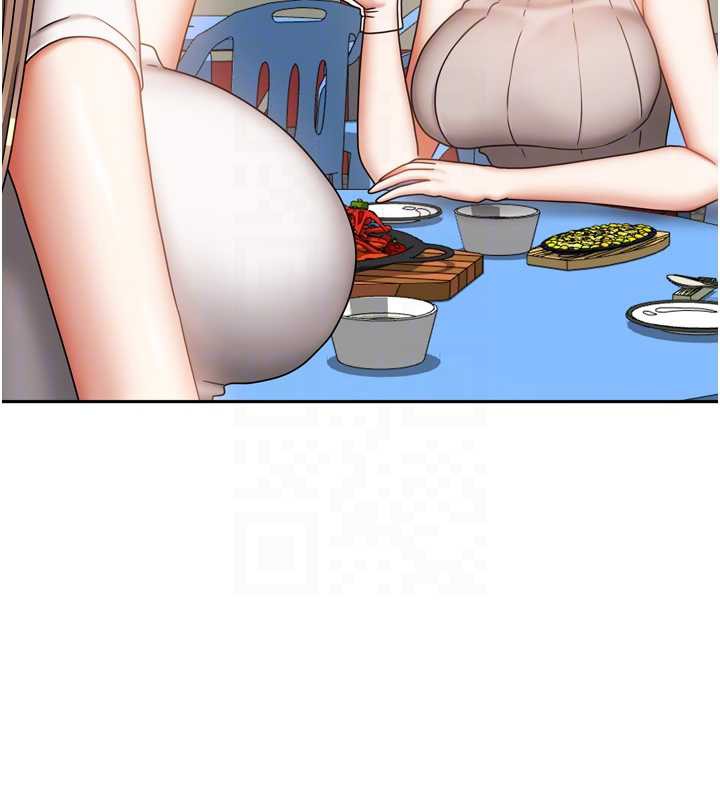 我家的女房客第33話-要不要來我家休息一下?