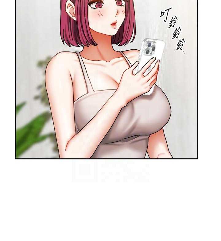 我家的女房客第33話-要不要來我家休息一下?