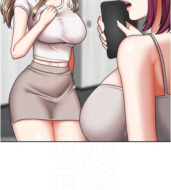 我家的女房客第33話-要不要來我家休息一下?