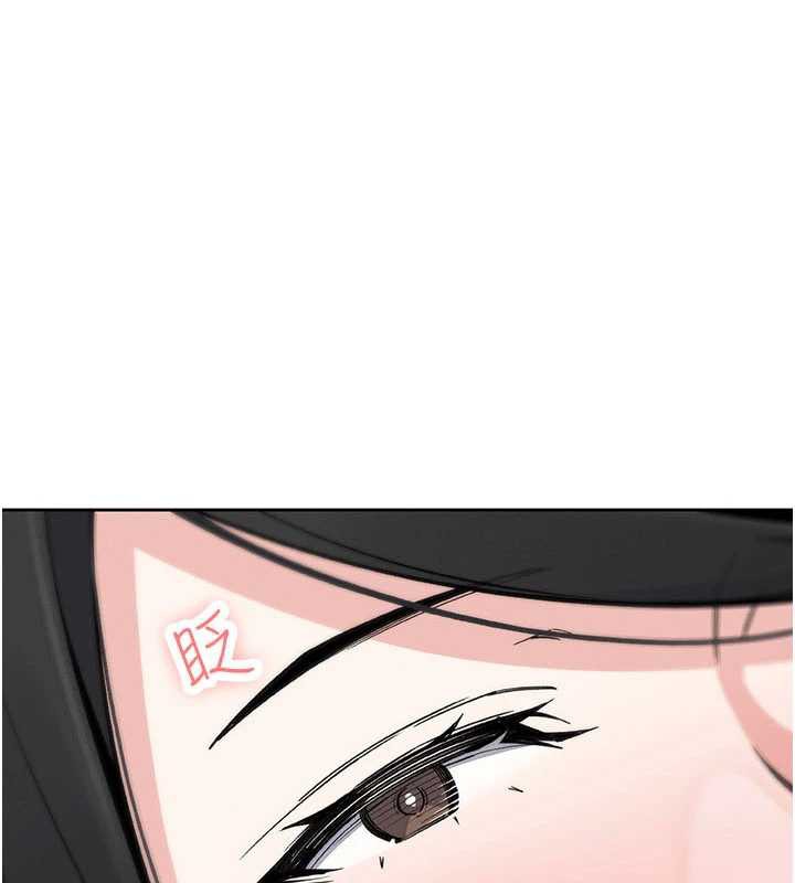 我的掌上明珠第29話-與心儀上司一夜情