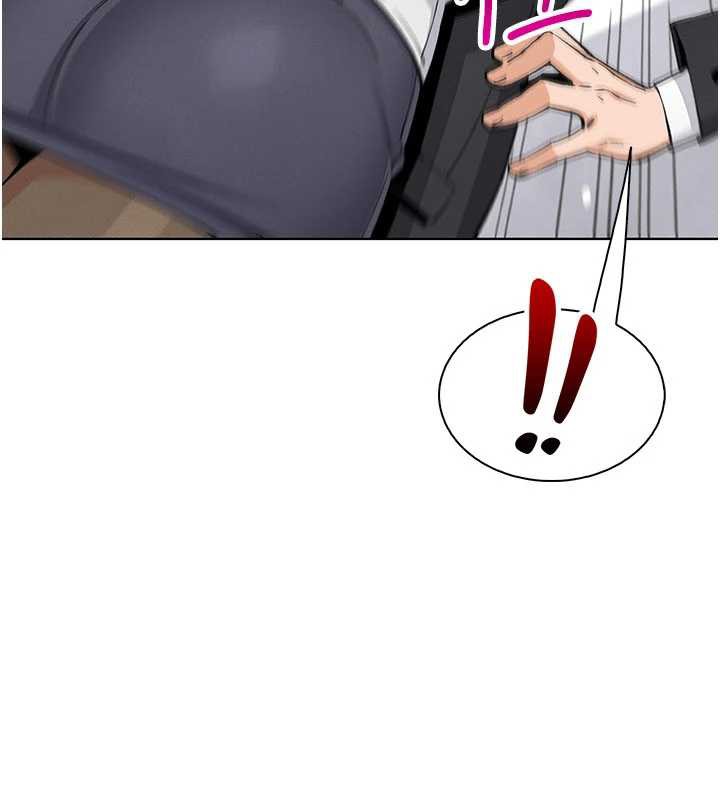 我的掌上明珠第29話-與心儀上司一夜情