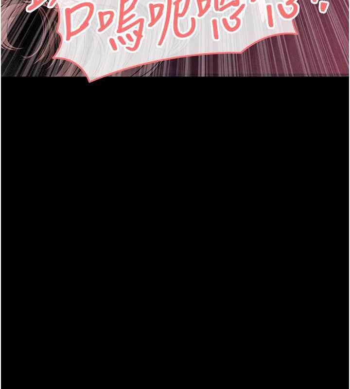 衣錦還鄉第16話-喝了才懂何謂快感的酒