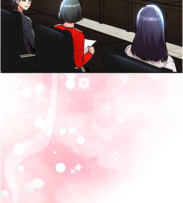 衣锦还乡第16話-喝了才懂何謂快感的酒