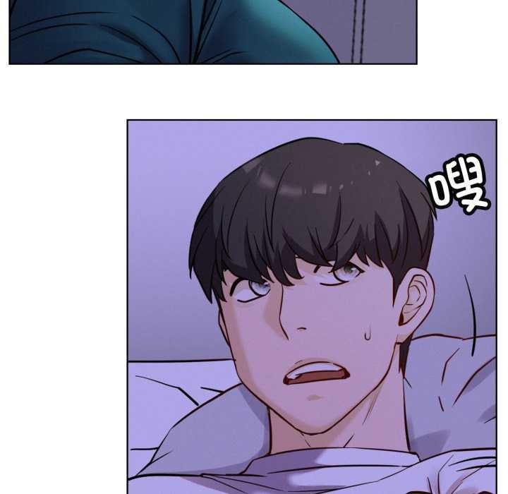 屋檐下的光第95話