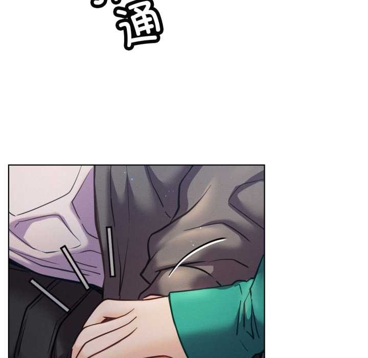 屋檐下的光第95話