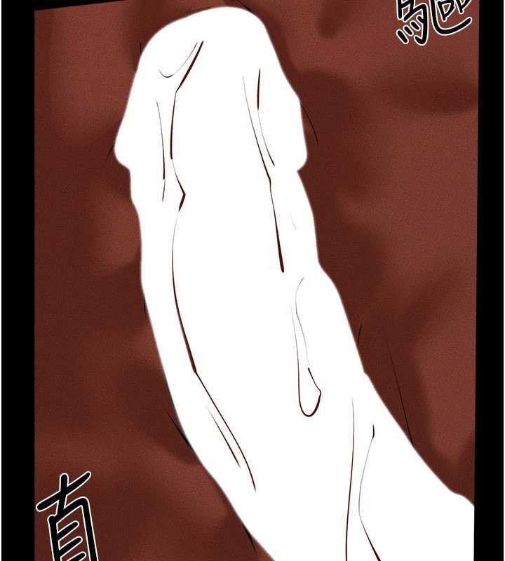 繼母與繼姐第91話-還好我能讓哥哥有感覺