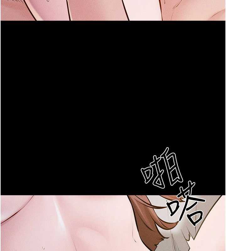 繼母與繼姐第91話-還好我能讓哥哥有感覺