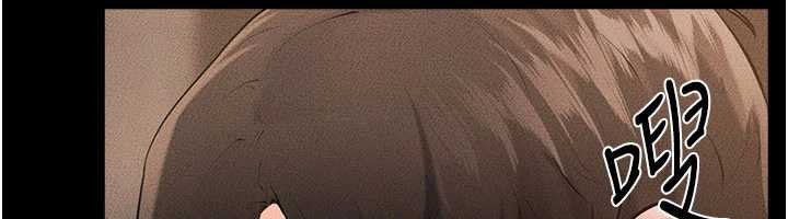 繼母與繼姐第91話-還好我能讓哥哥有感覺