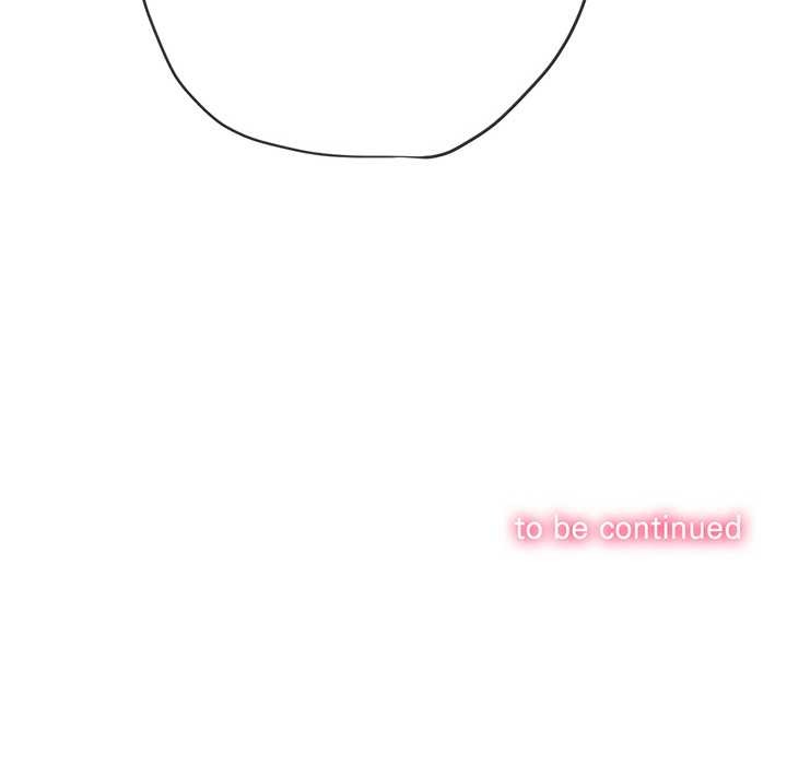 難纏小惡女第274話