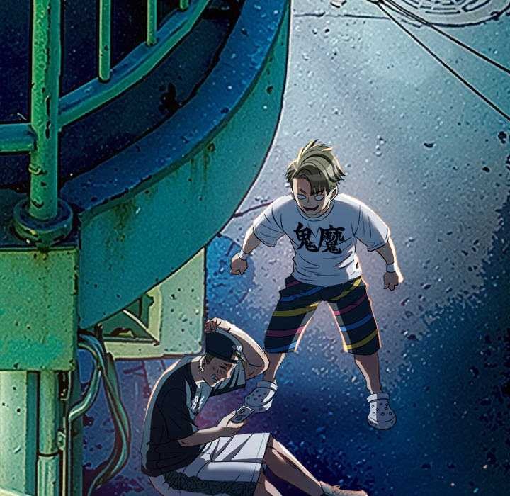 难缠小恶女第274話