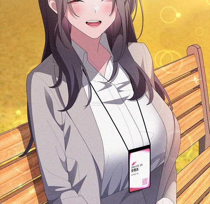 大企业里的小秘密第57話