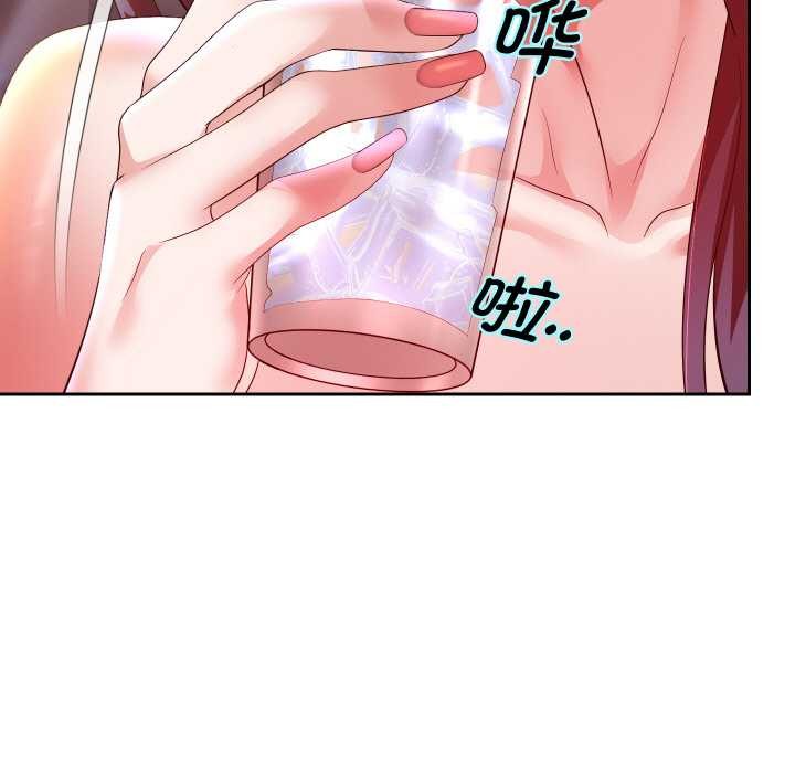 重生之长枪无敌第76話