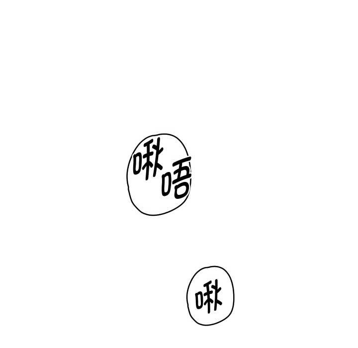 重生之长枪无敌第76話