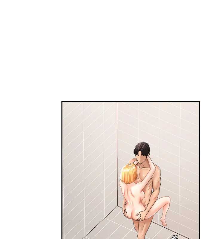 肉体审判第23話-用妳的鮑魚取悅我