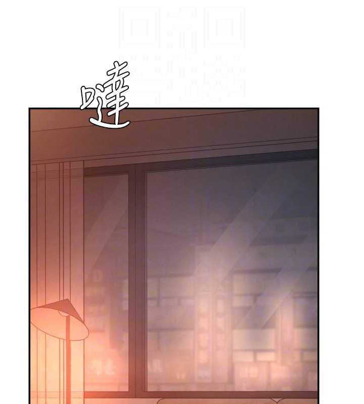 肉体审判第23話-用妳的鮑魚取悅我