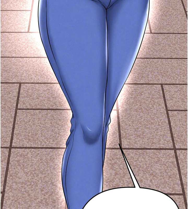 足球型男脫單指南第34話-我好喜歡妳的緊度