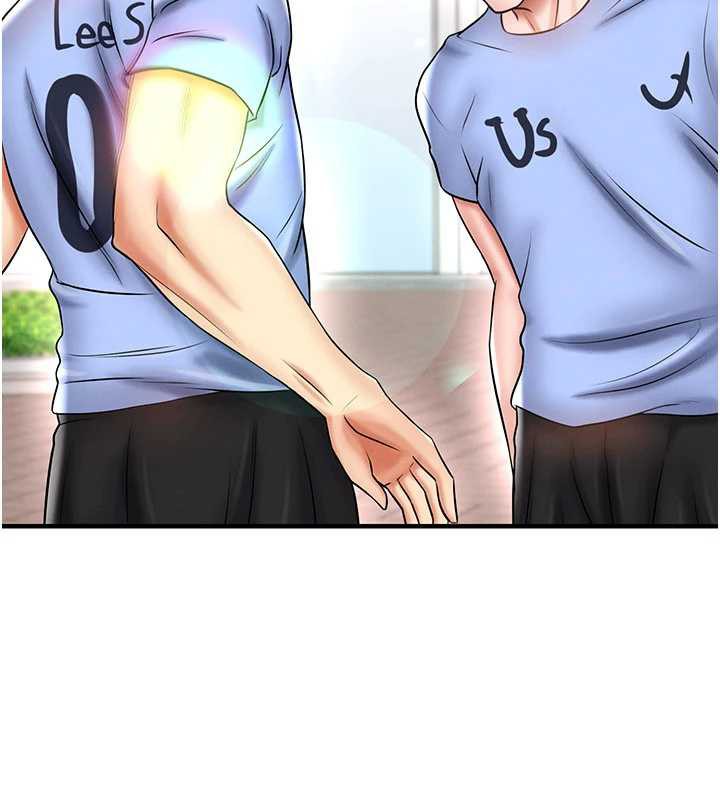 足球型男脱单指南第34話-我好喜歡妳的緊度