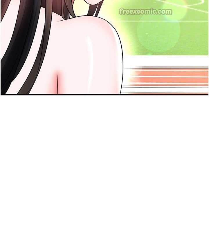 足球型男脱单指南第34話-我好喜歡妳的緊度