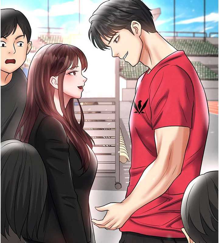 足球型男脱单指南第34話-我好喜歡妳的緊度