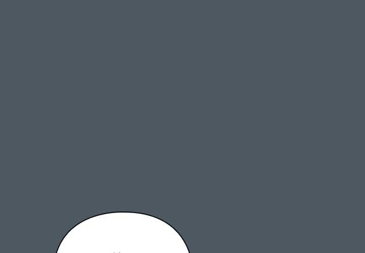 请弄臟我的女朋友第25話