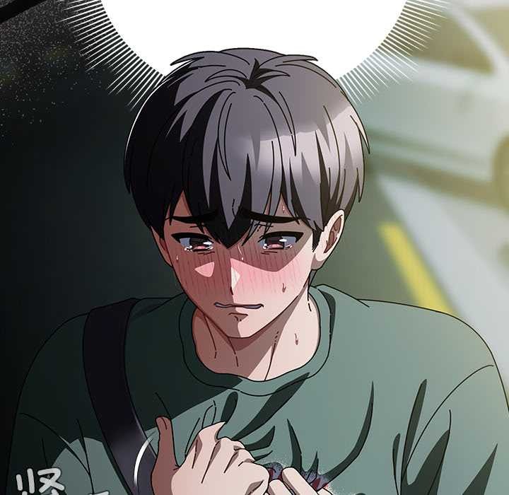 请弄臟我的女朋友第25話