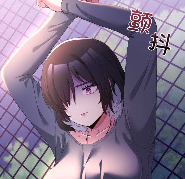 男人止步第26話