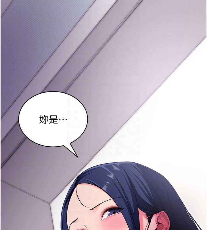 拜脱拜脱App第35話-一龍二鳳的3P現場