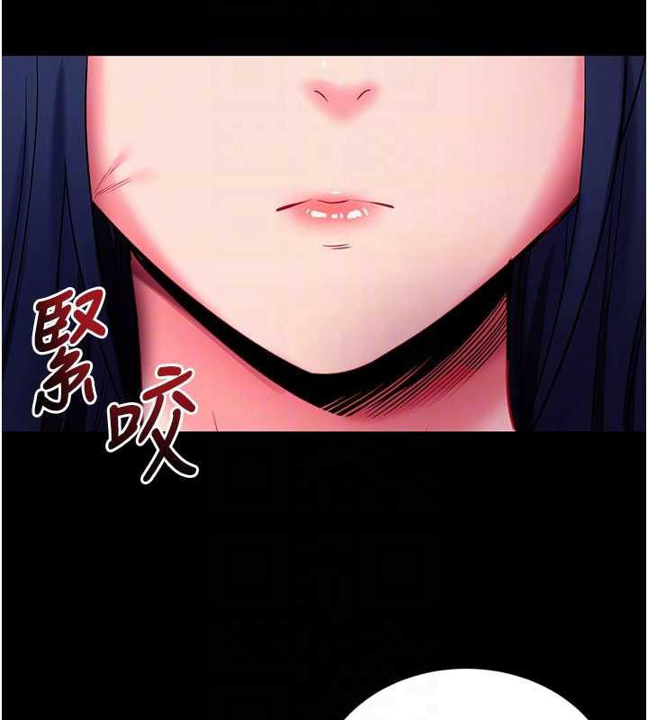 拜脱拜脱App第35話-一龍二鳳的3P現場