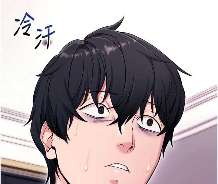 拜脫拜脫App第35話-一龍二鳳的3P現場