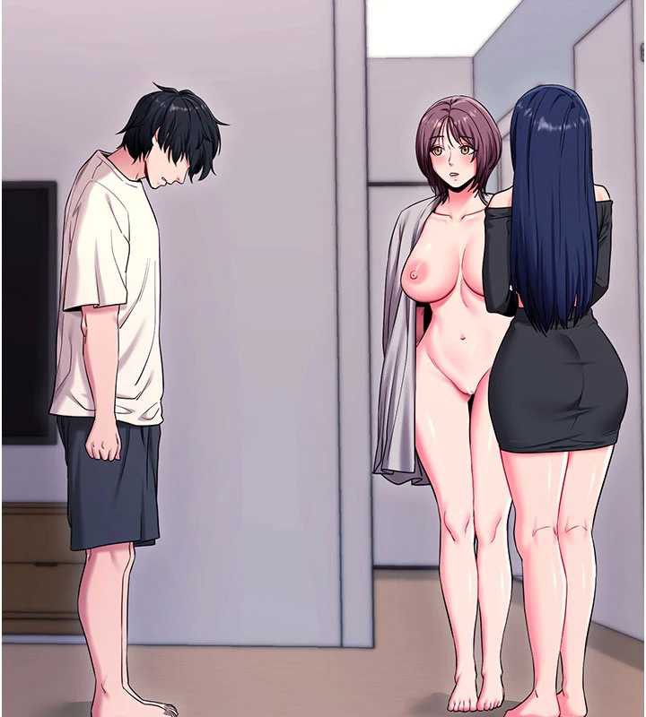 拜脱拜脱App第35話-一龍二鳳的3P現場