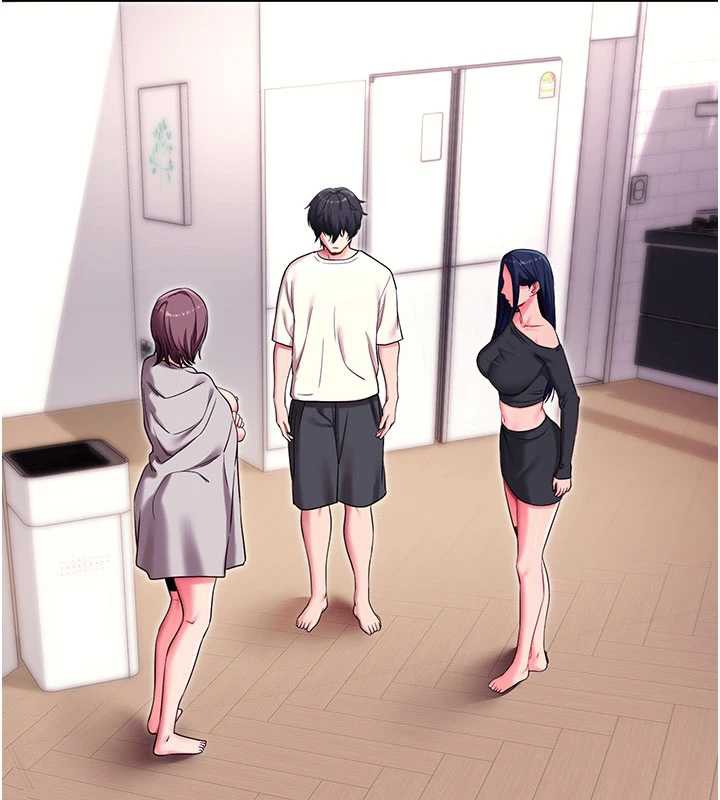 拜脫拜脫App第35話-一龍二鳳的3P現場