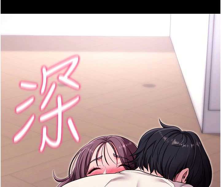 拜脫拜脫App第35話-一龍二鳳的3P現場