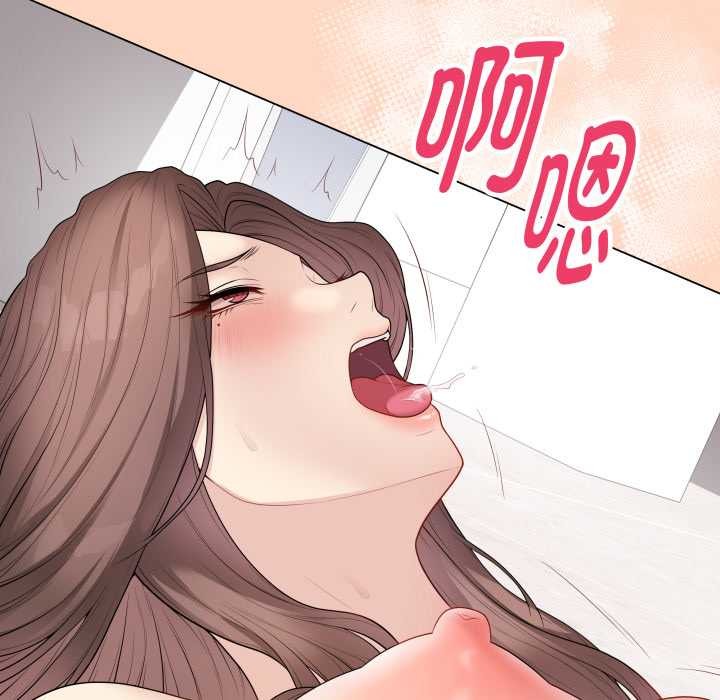 最後的沖刺第32話