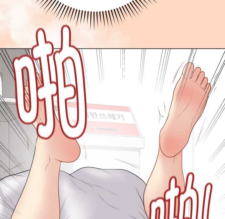 最後的沖刺第32話