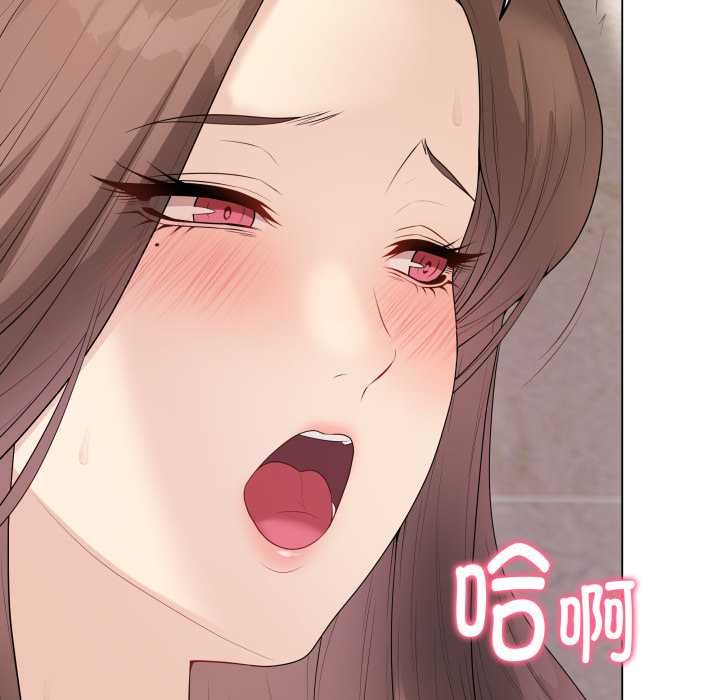 最后的冲刺第32話