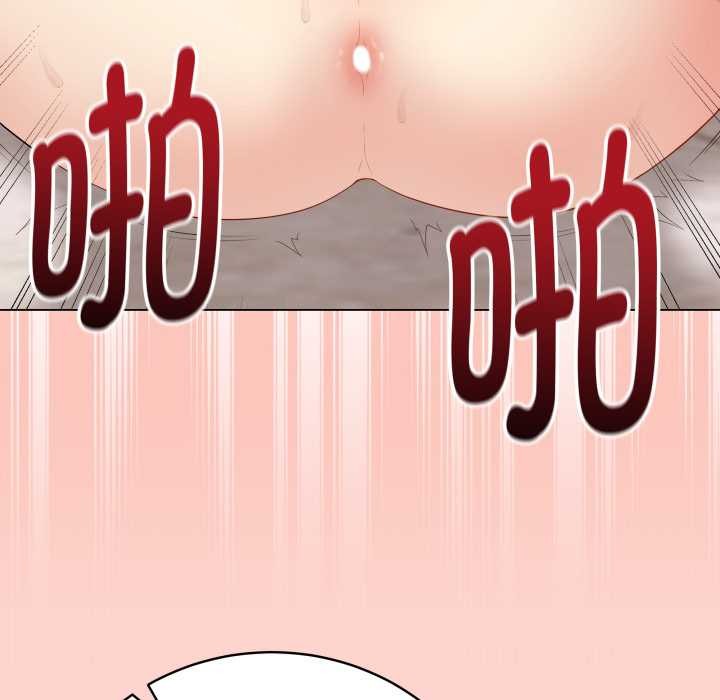 最后的冲刺第32話