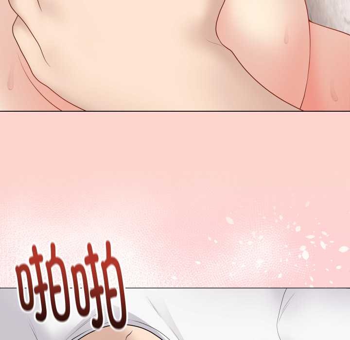 最後的沖刺第32話