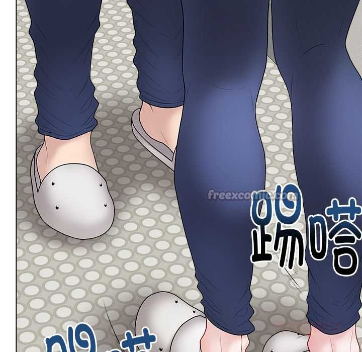 最後的沖刺第32話