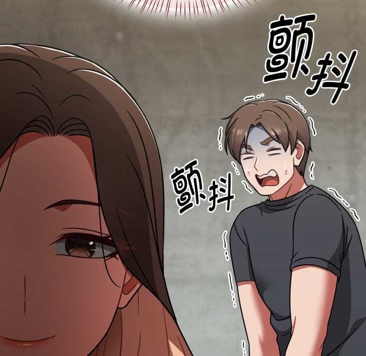 热情拳击馆第43話