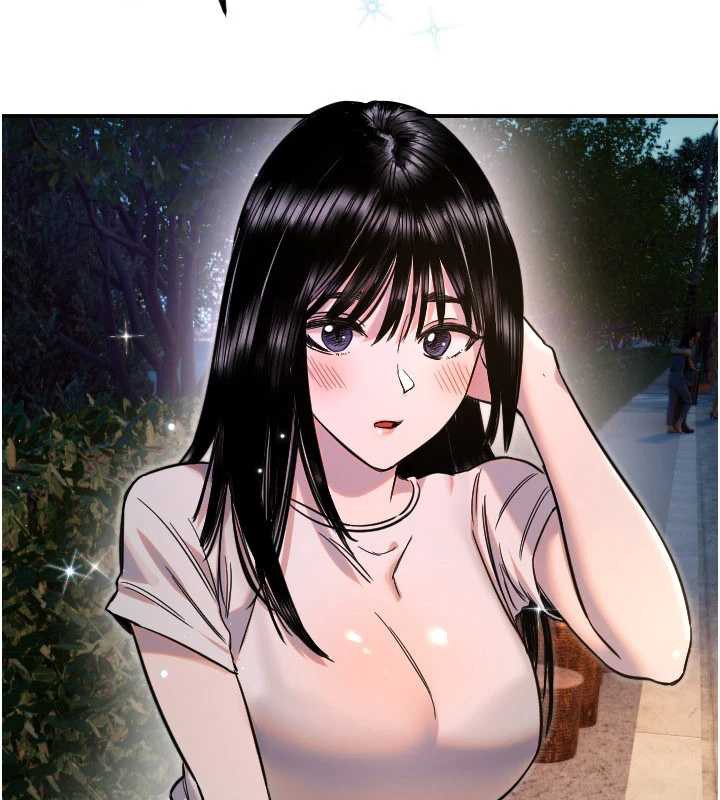 守護天使第53話-曖昧讓我變貪心了