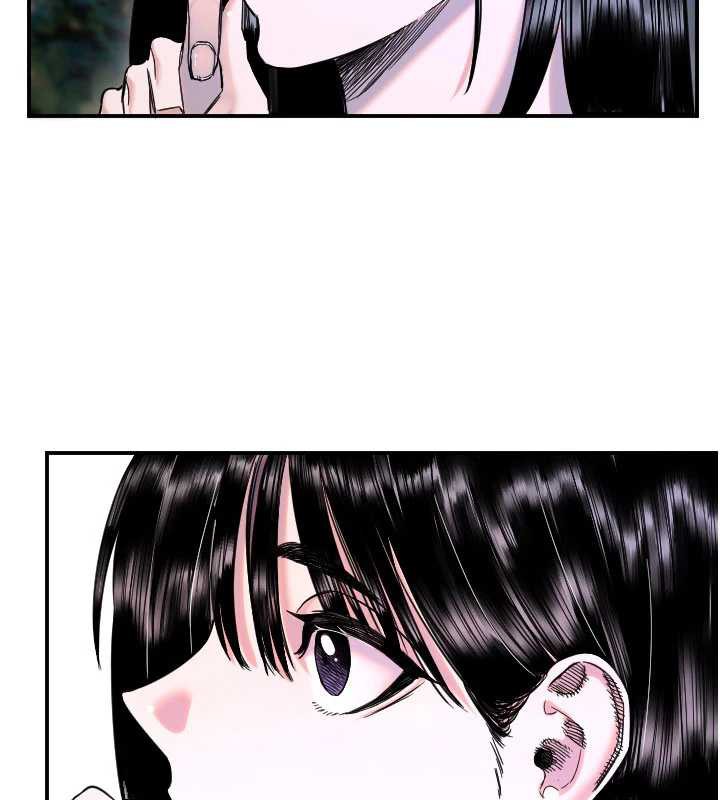 守護天使第53話-曖昧讓我變貪心了