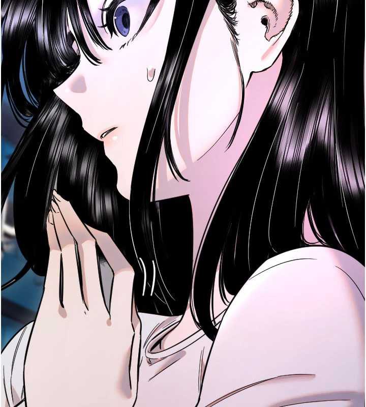 守护天使第53話-曖昧讓我變貪心了