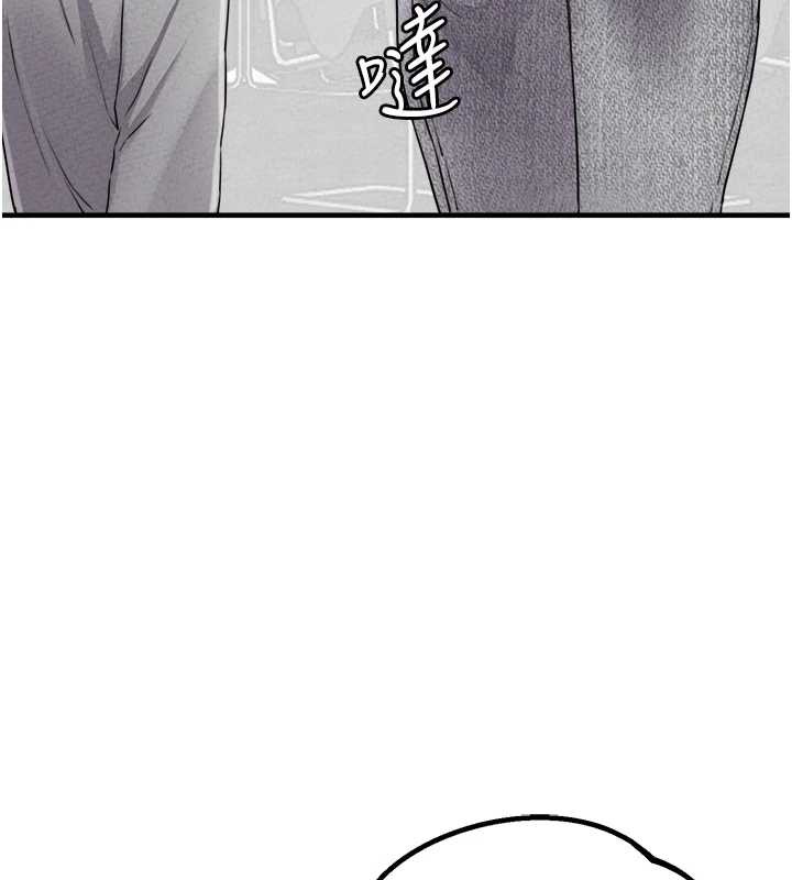 男人配額制第17話-正值發情期的女護士