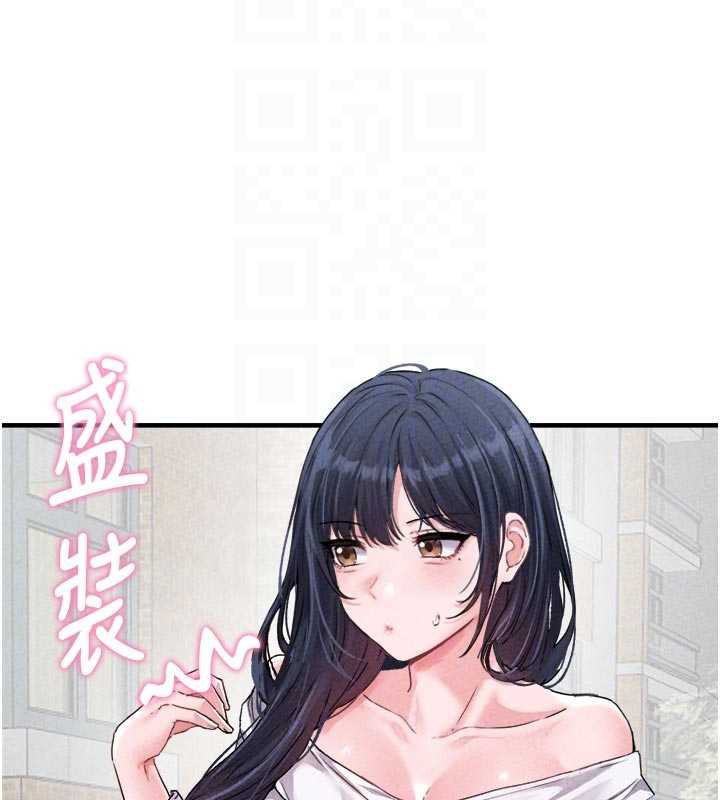 男人配额制第17話-正值發情期的女護士