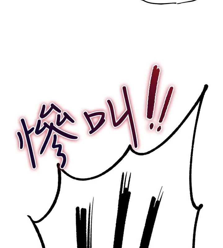 男人配额制第17話-正值發情期的女護士