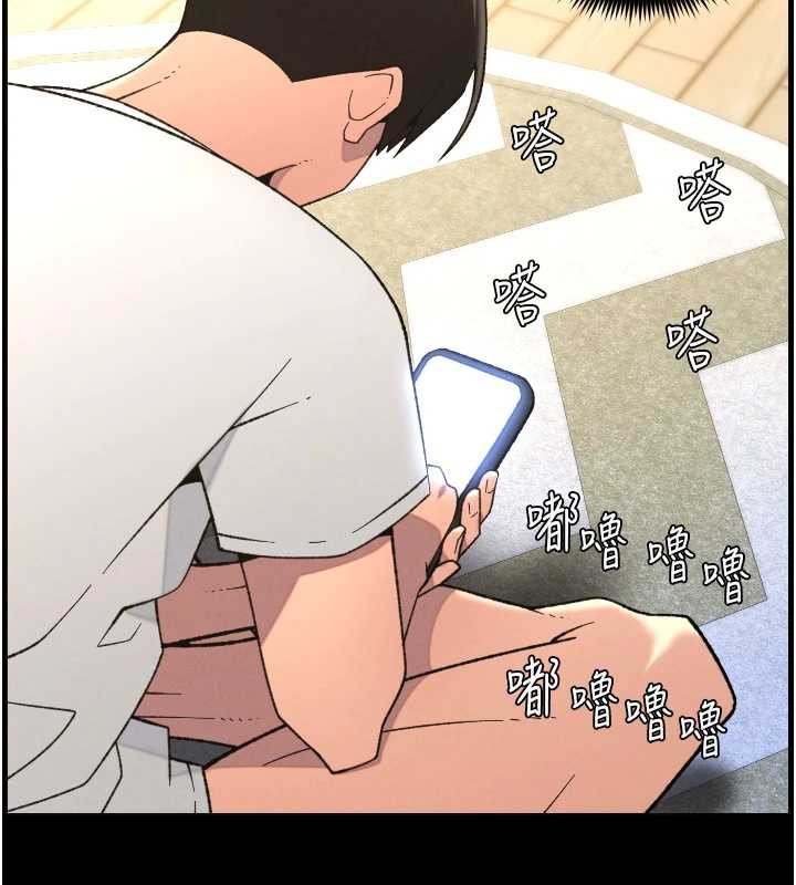 兄妹的秘密授課第79話-與店長久違超商淫「啪」