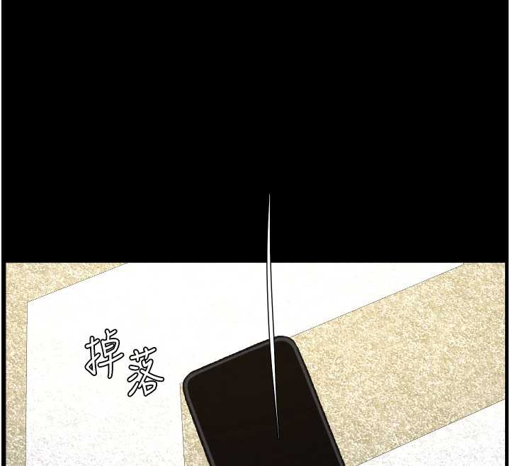 兄妹的秘密授课第79話-與店長久違超商淫「啪」