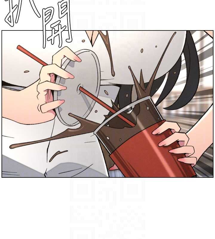 兄妹的秘密授課第79話-與店長久違超商淫「啪」