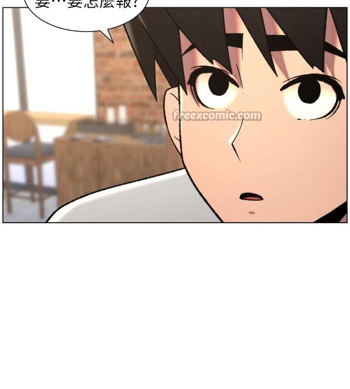 兄妹的秘密授课第79話-與店長久違超商淫「啪」