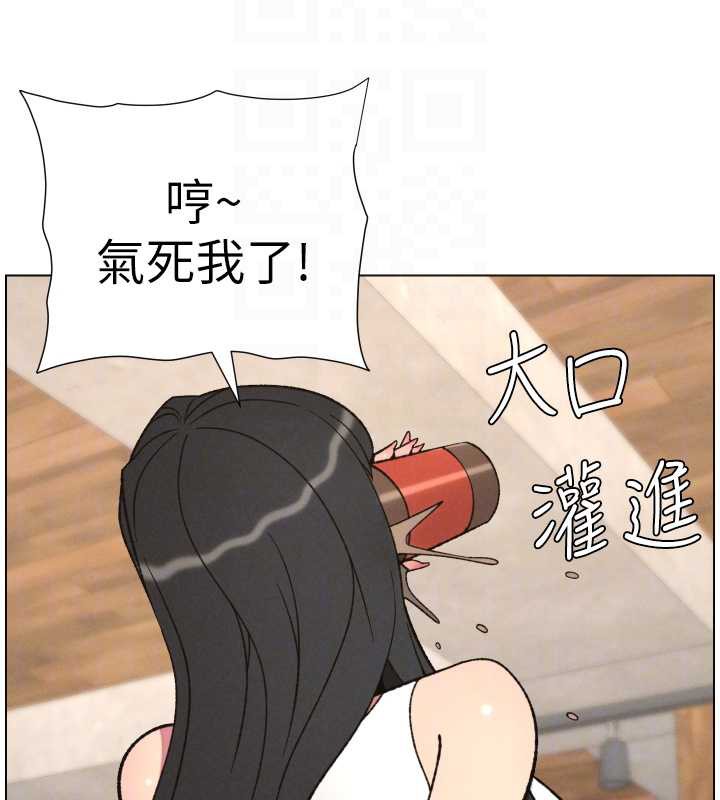 兄妹的秘密授課第79話-與店長久違超商淫「啪」